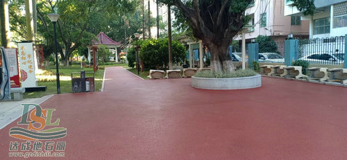 達(dá)成地石麗官網(wǎng)