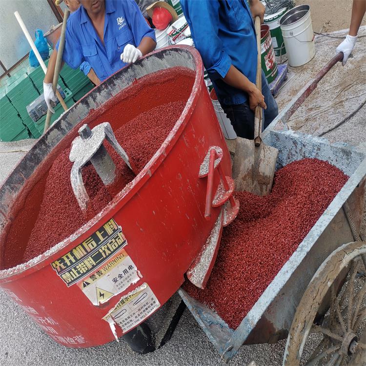 廣州地石麗透水材料 廣州地石麗透水材料