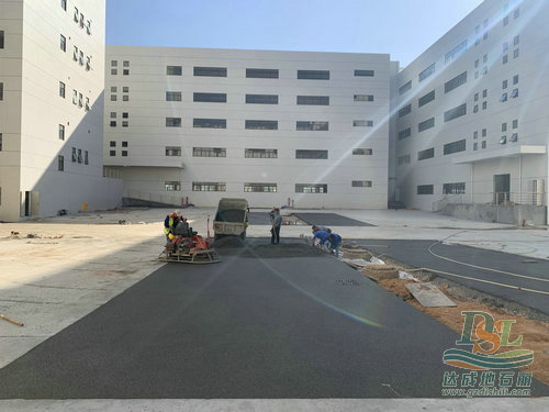 達(dá)成地石麗官網(wǎng) 達(dá)成地石麗官網(wǎng)