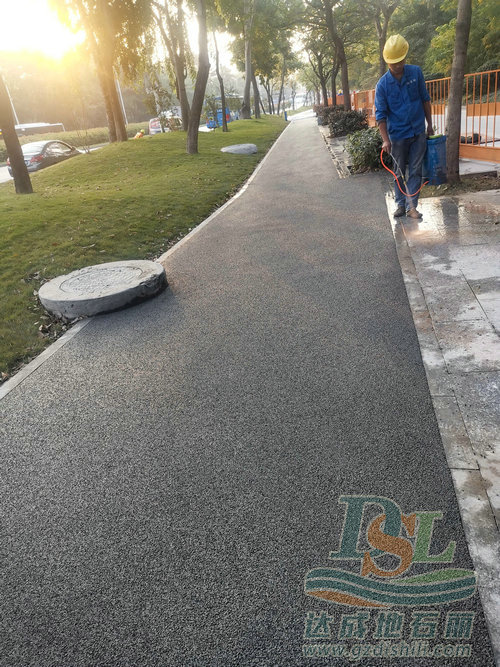 廣州地石麗官網(wǎng) 廣州地石麗官網(wǎng)