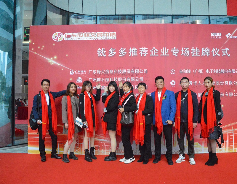 海綿城市建設(shè) 海綿城市建設(shè)