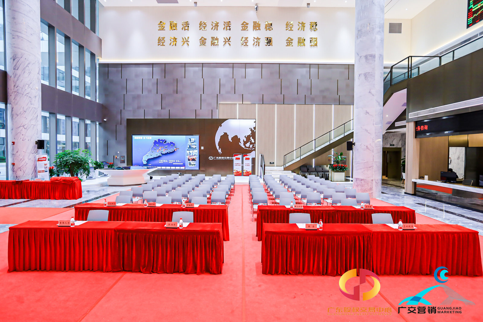 儀式現(xiàn)場 儀式現(xiàn)場