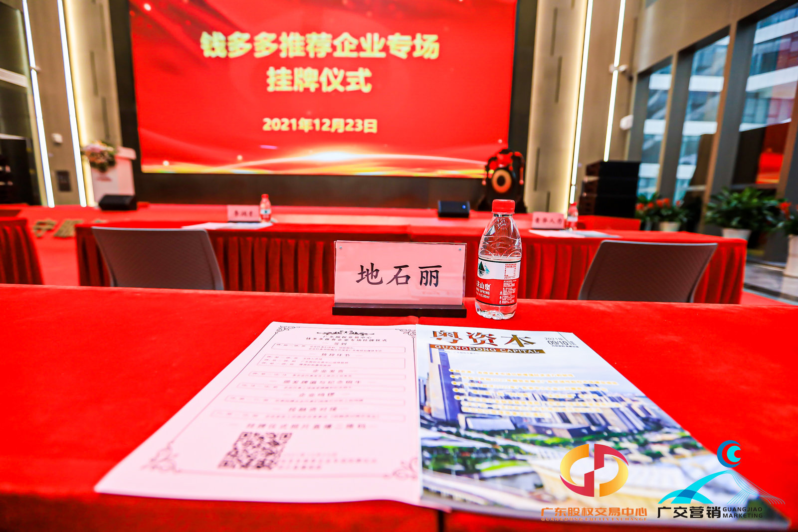 地石麗官網(wǎng) 地石麗官網(wǎng)