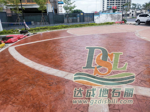 達(dá)成地石麗藝術(shù)壓花地坪 達(dá)成地石麗藝術(shù)壓花地坪