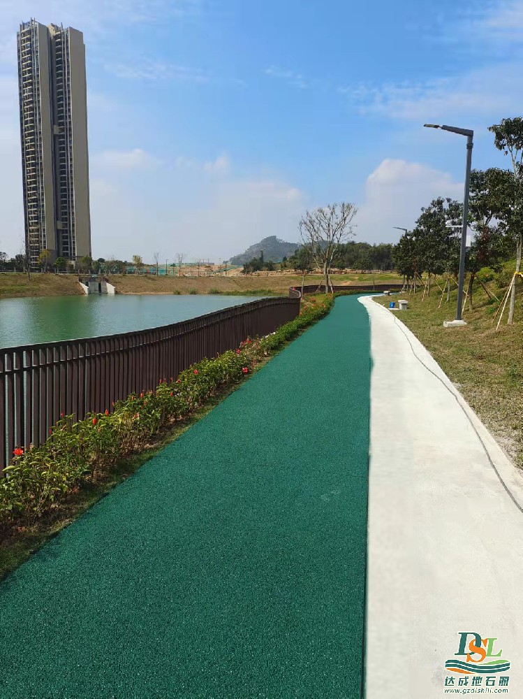 彩色透水混凝土 彩色透水混凝土