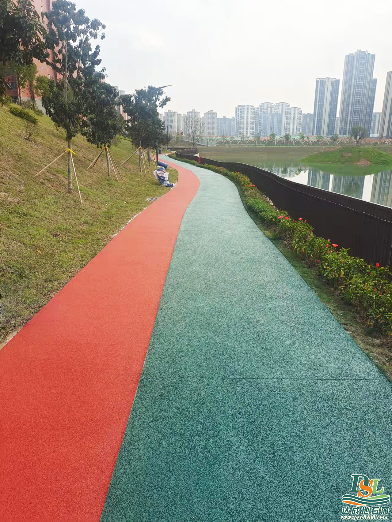 彩色透水混凝土地坪 彩色透水混凝土地坪