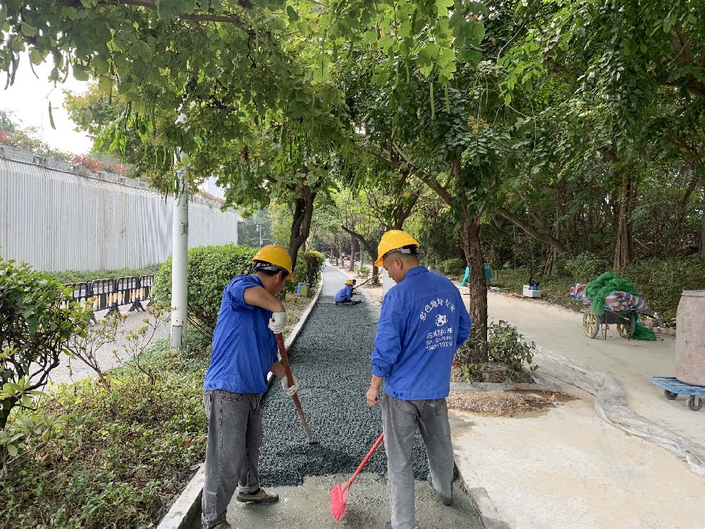 透水地坪材料 透水地坪材料