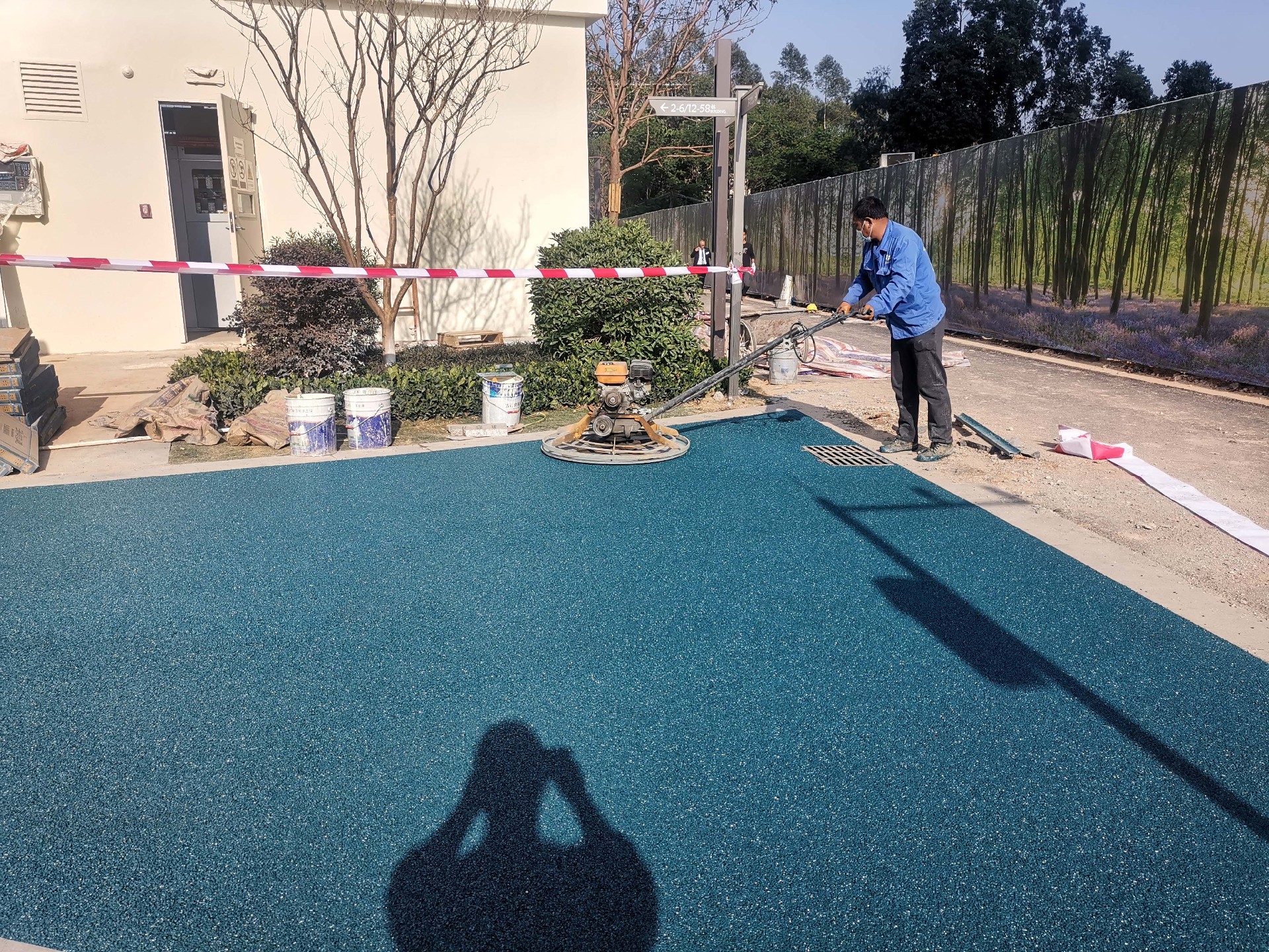 透水冷鋪瀝青 透水冷鋪瀝青