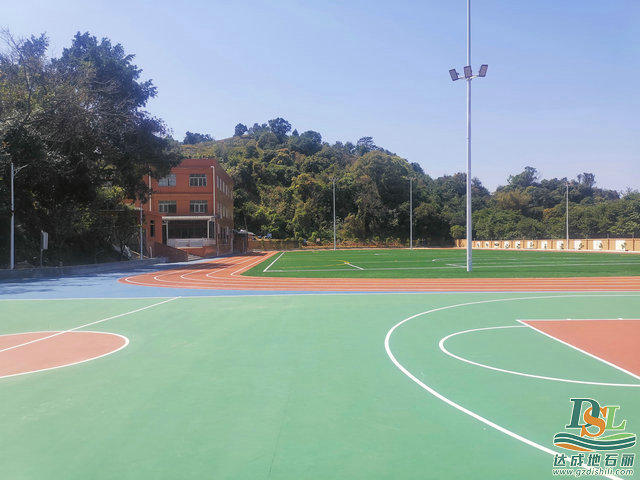 運動場地 運動場地