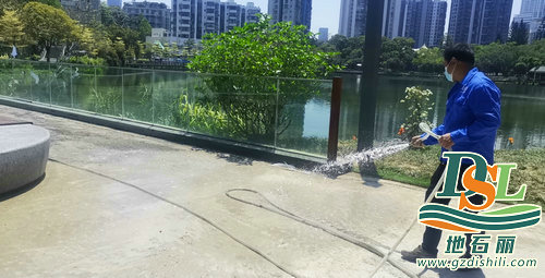 達成地石麗 達成地石麗