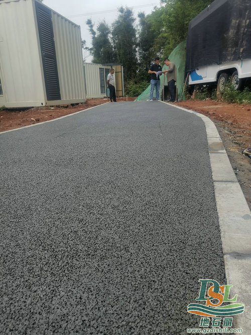 達(dá)成地石麗 達(dá)成地石麗