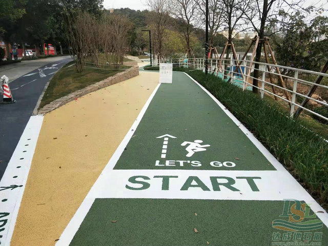 透水地坪 透水地坪