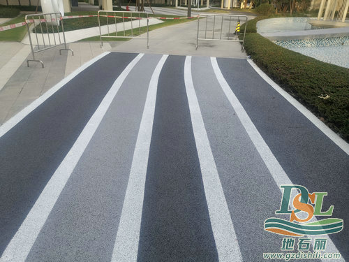 海綿城市建設(shè) 海綿城市建設(shè)