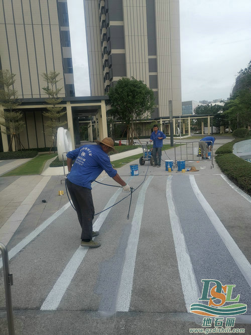 地石麗公司 地石麗公司