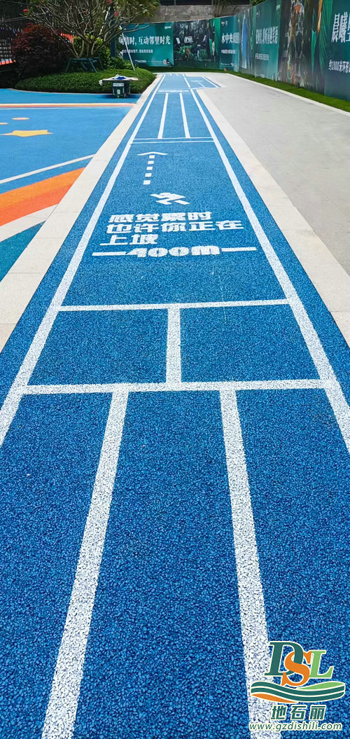 彩色透水混凝土 彩色透水混凝土