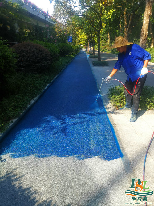 彩色透水混凝土 彩色透水混凝土