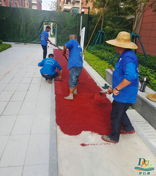 紅色透水瀝青路面