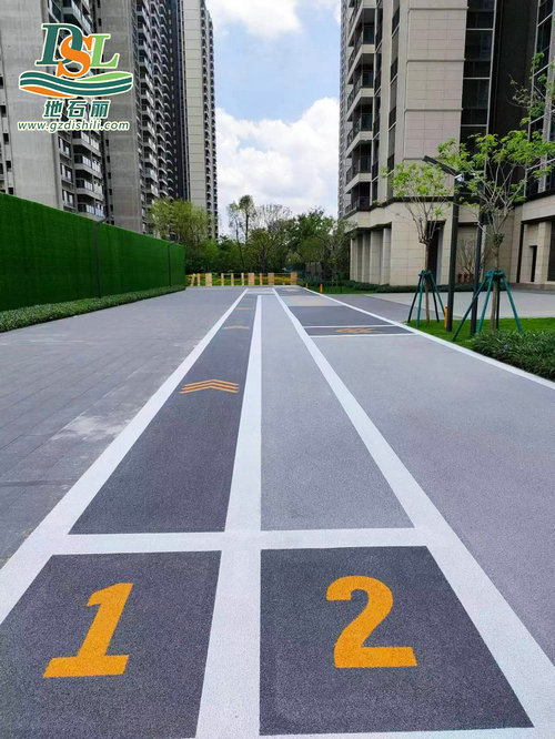 冷鋪瀝青路面 冷鋪瀝青路面