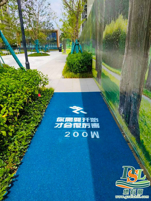 冷鋪瀝青路面 冷鋪瀝青路面