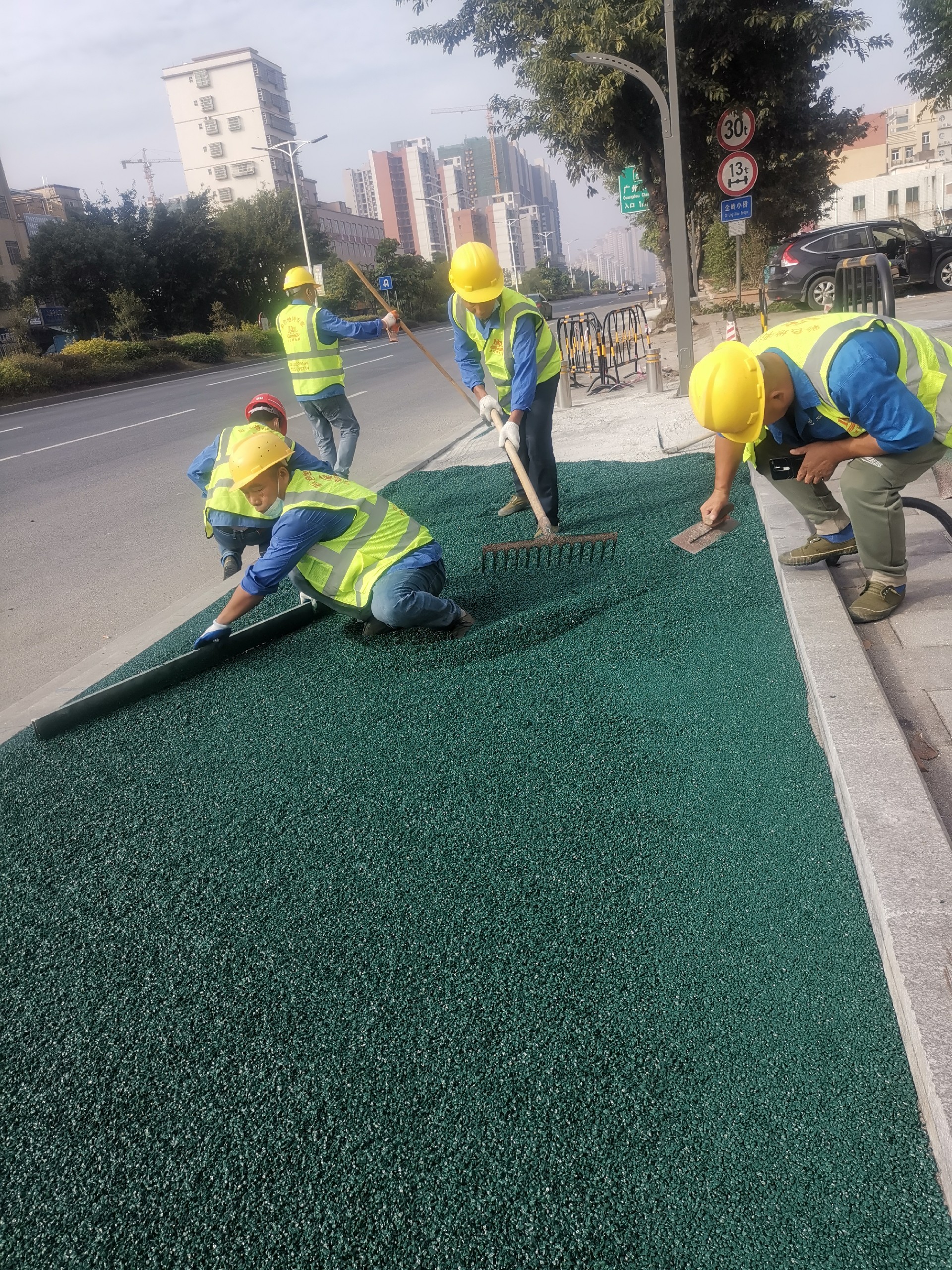 彩色透水冷鋪瀝青 彩色透水冷鋪瀝青