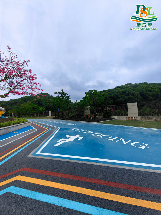 1669214081357469.jpg 透水瀝青3.jpg