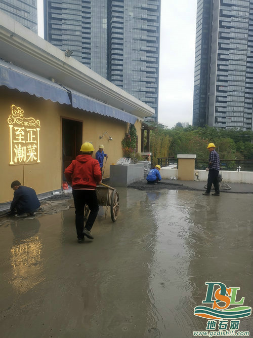 深圳市華僑城透水混凝土項目正式開工！