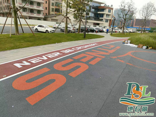 1680851299936389.jpg 透水瀝青路面