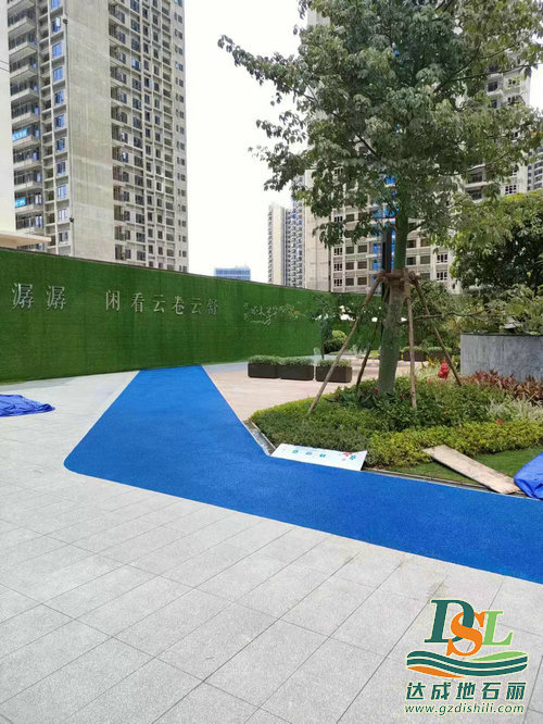 彩色透水混凝土 彩色透水混凝土