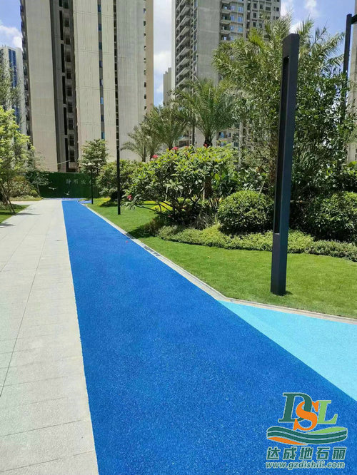 彩色透水混凝土 彩色透水混凝土