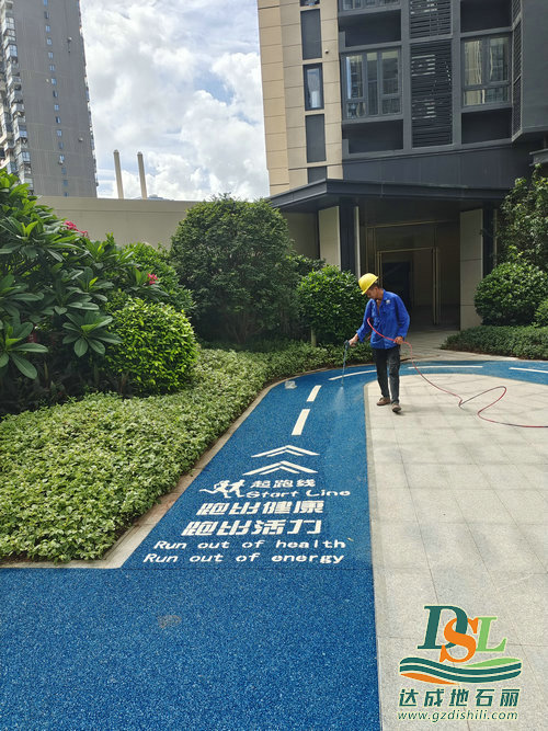 1690793459154313.jpg d5981dd51c539a4f725f0095a5afd78.jpg