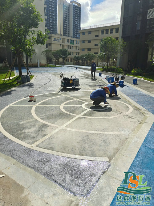 彩色透水混凝土 彩色透水混凝土