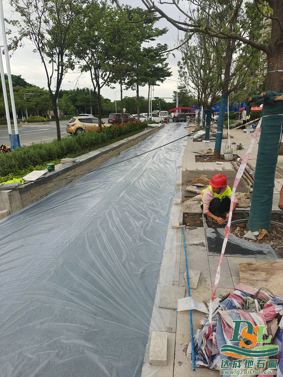 彩色透水混凝土 彩色透水混凝土