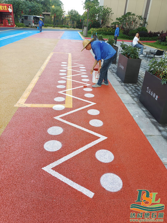 1699262655212369.jpg 彩色透水混凝土