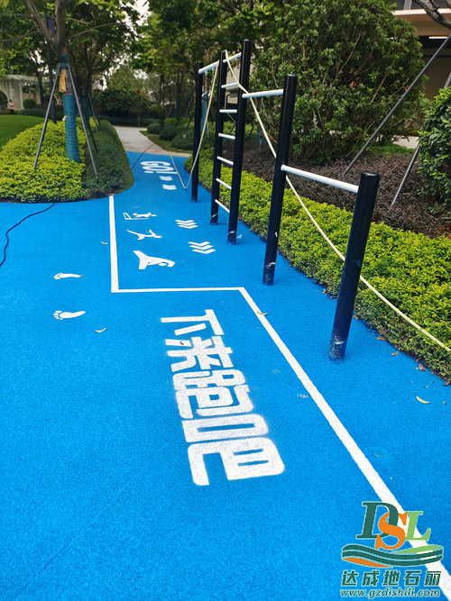 1699262697238322.jpg 彩色透水混凝土