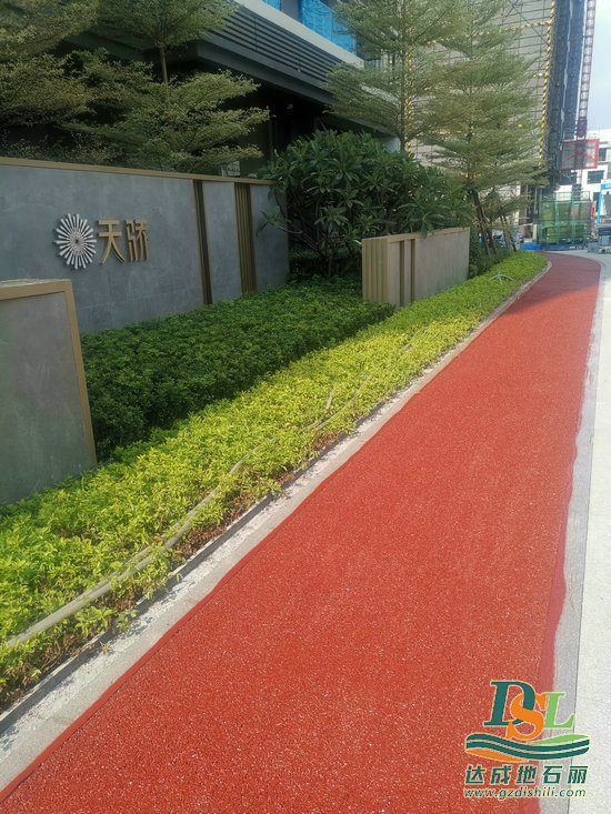 1699941595554720.jpg 透水地坪