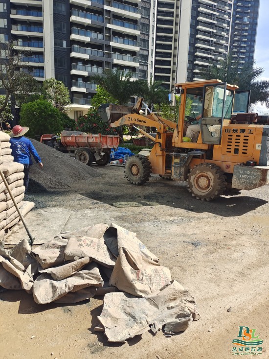 1702017632161928.jpg 透水混凝土施工