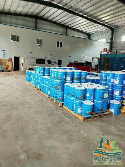 1702627291371463.jpg 彩色冷鋪瀝青廠家