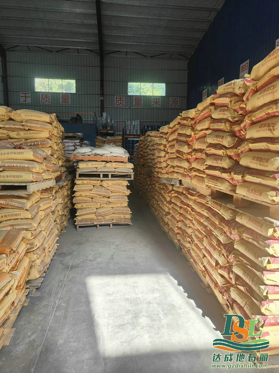 1720684690783830.jpg b33eb1de3fd6a0bc78e7442ebfcbf1c.jpg