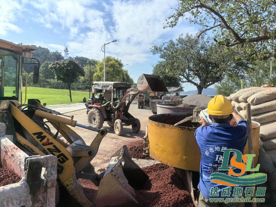 1721638133385496.jpg 透水混凝土施工隊(duì)-廣州地石麗