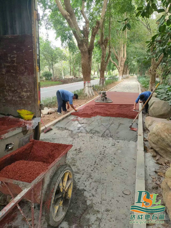 1722579713258290.jpg 透水混凝土施工隊(duì)-廣州地石麗