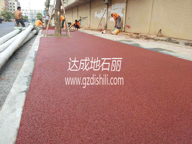 1558574361106116.jpg 廣州市增城區(qū)透水混凝土