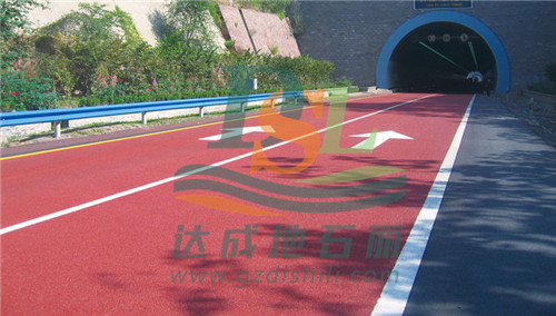 1558602609591471.jpg 彩色陶瓷顆粒防滑地坪