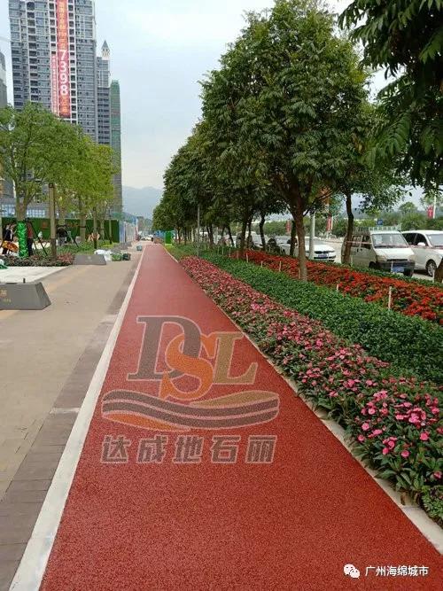 1558603404721040.jpg 透水地坪.jpg