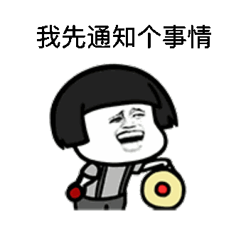 1559525281136574.gif 1.gif