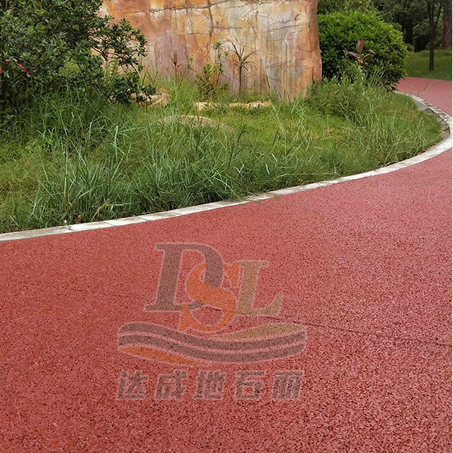 彩色透水混凝土 彩色透水混凝土