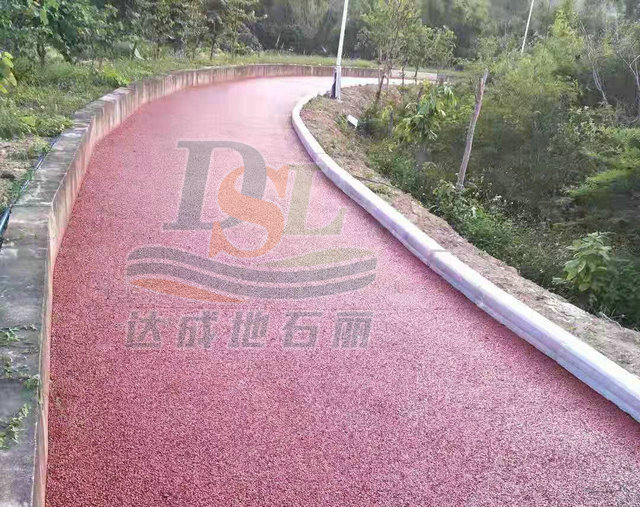 生態(tài)透水混凝土 生態(tài)透水混凝土