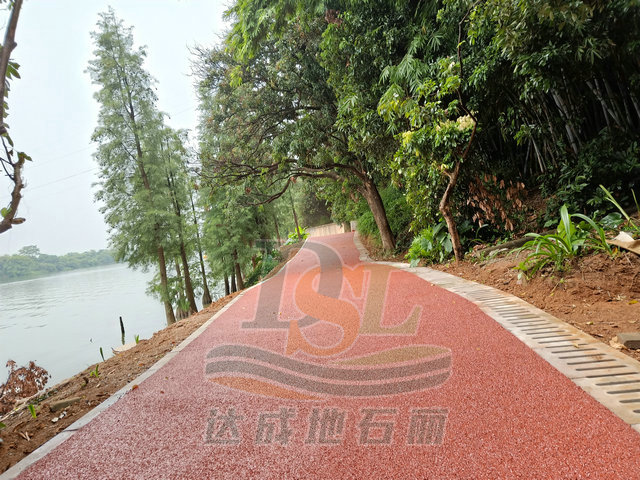 彩色透水混凝土 彩色透水混凝土