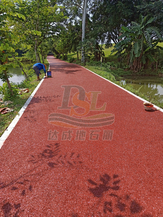 彩色透水混凝土 彩色透水混凝土