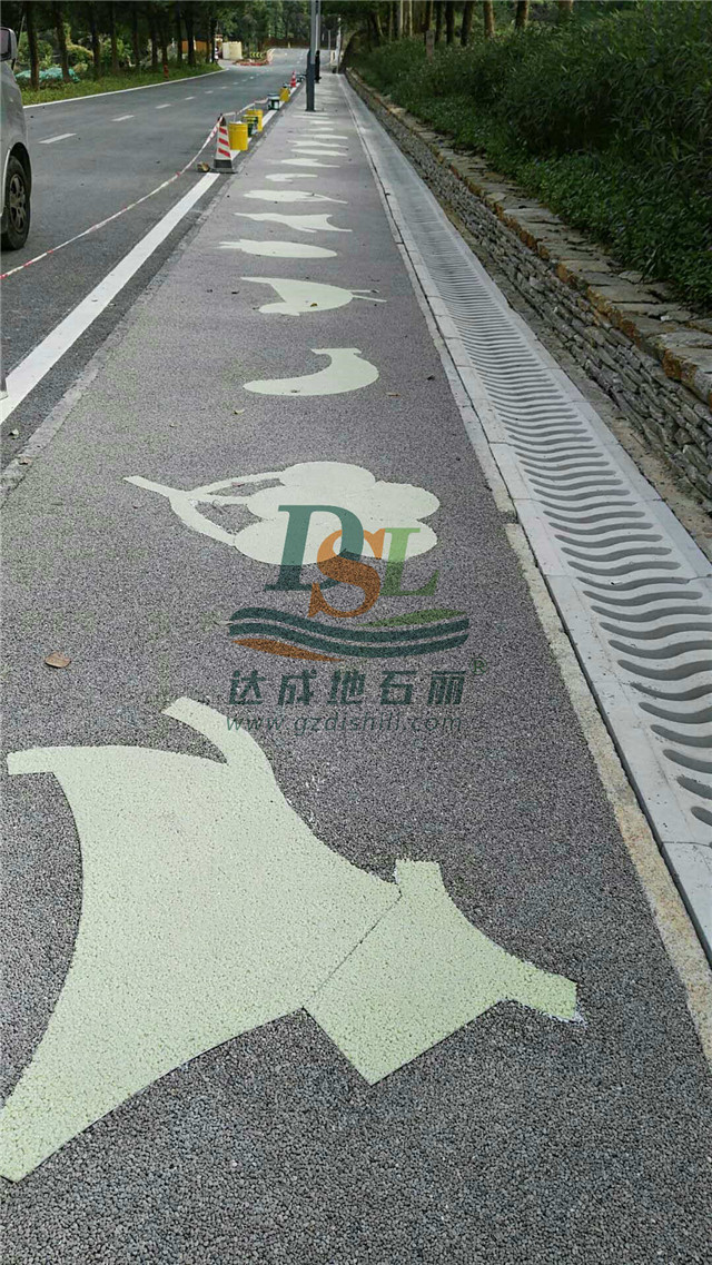 夜光石透水路面 夜光石透水路面