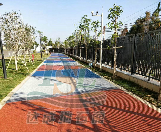 透水地坪 透水地坪